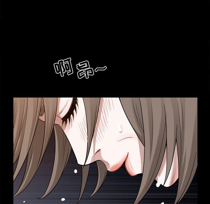 特殊礼物 特殊礼物：第23话