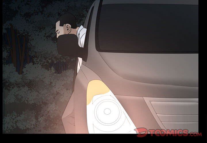 特殊礼物 特殊礼物：第27话