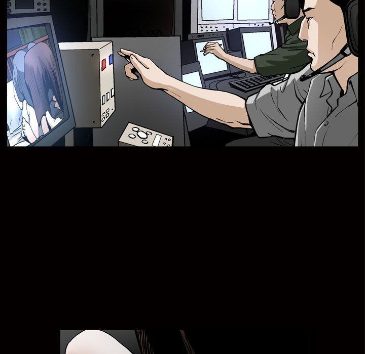 特殊礼物 特殊礼物:第8话