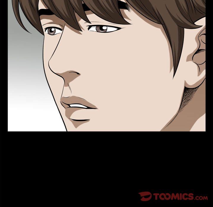 特殊礼物 特殊礼物:第17话