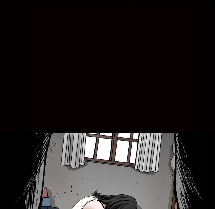 特殊礼物 特殊礼物:第8话