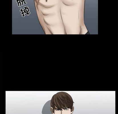 特殊礼物 特殊礼物:第18话