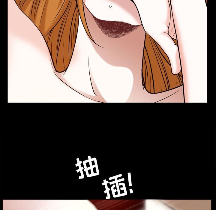 特殊礼物 特殊礼物：第20话
