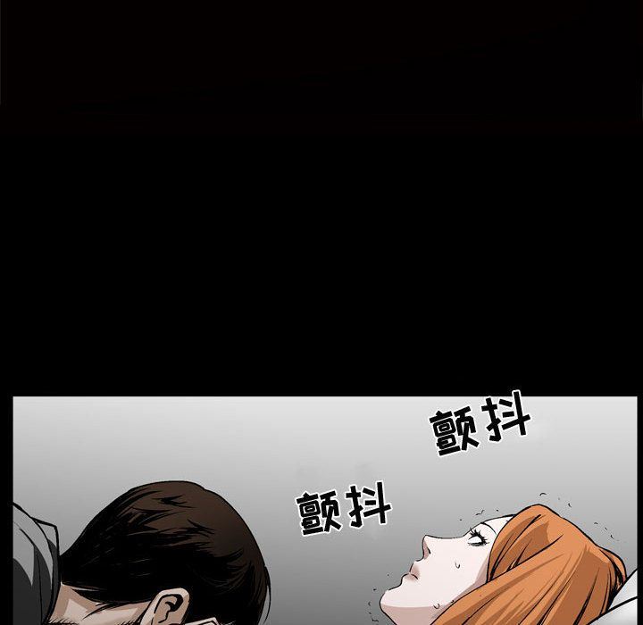 特殊礼物 特殊礼物:第8话