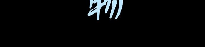 特殊礼物 特殊礼物：第21话