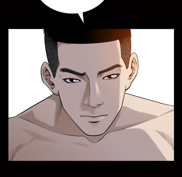 特殊礼物 特殊礼物：第27话