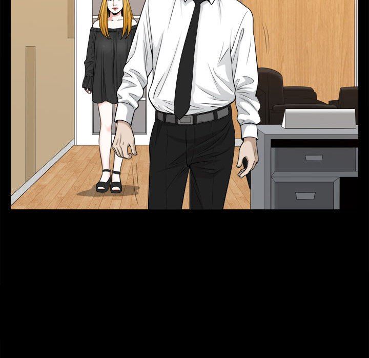 特殊礼物 特殊礼物：第25话