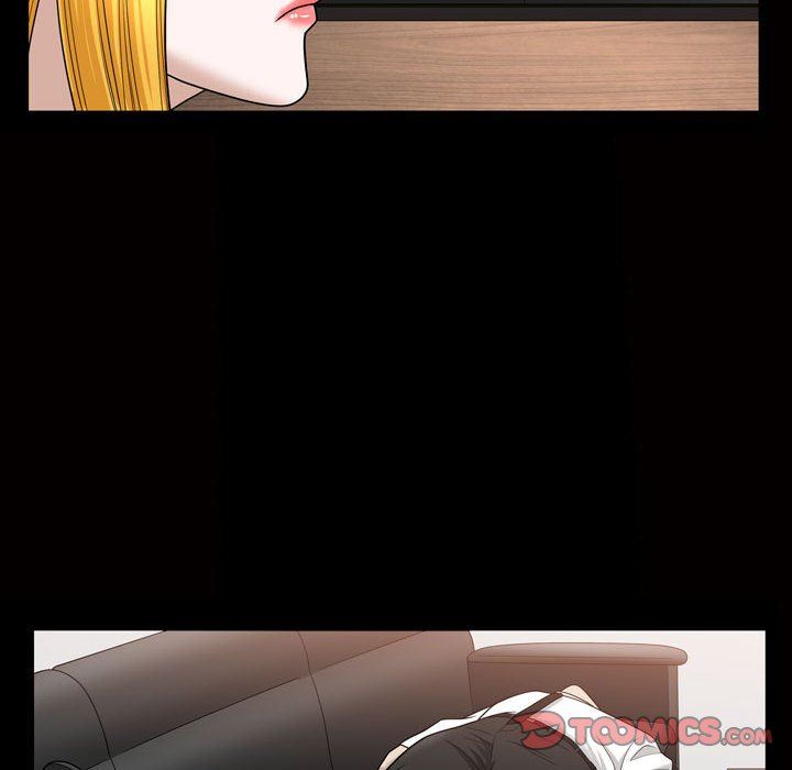 特殊礼物 特殊礼物：第27话