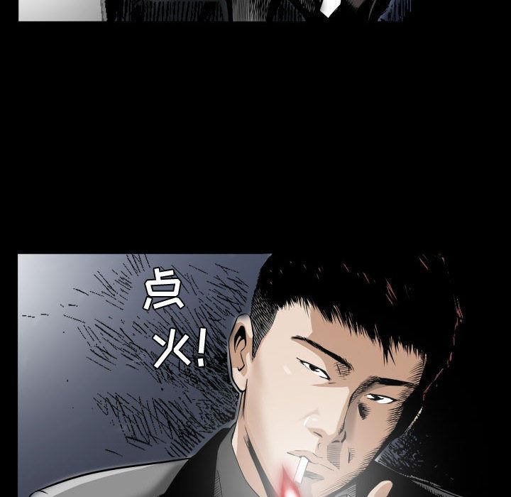 特殊礼物 特殊礼物:第1话