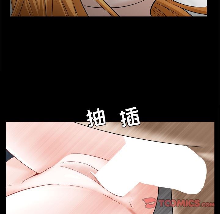 特殊礼物 Up特殊礼物：第22话
