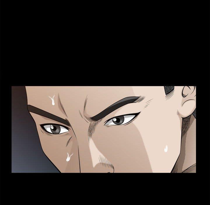 特殊礼物 特殊礼物：第23话