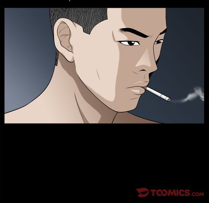 特殊礼物 特殊礼物:第17话