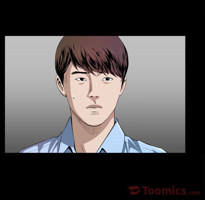 特殊礼物 特殊礼物:第3话
