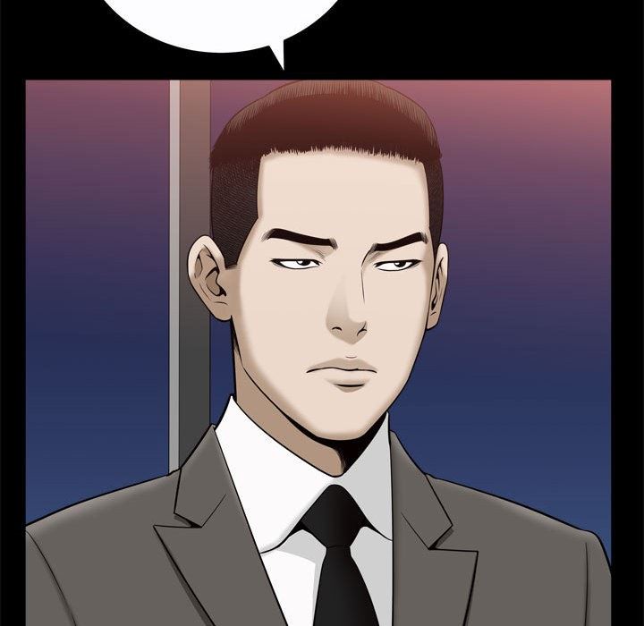特殊礼物 Up特殊礼物：第22话