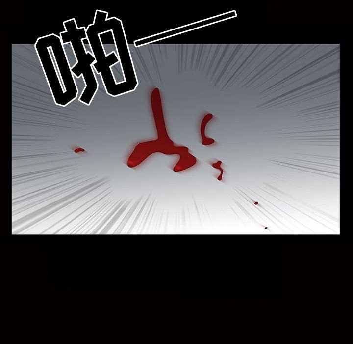 特殊礼物 特殊礼物：第29话