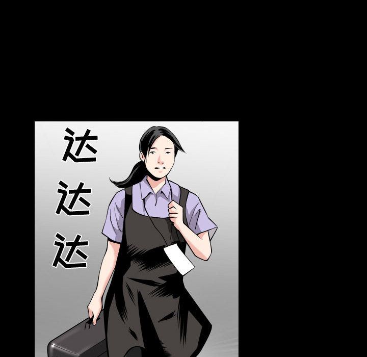 特殊礼物 特殊礼物:第1话
