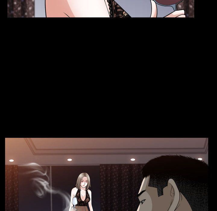 特殊礼物 特殊礼物:第16话