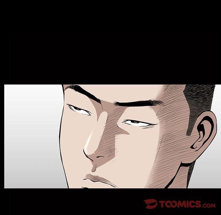 特殊礼物 特殊礼物:第9话