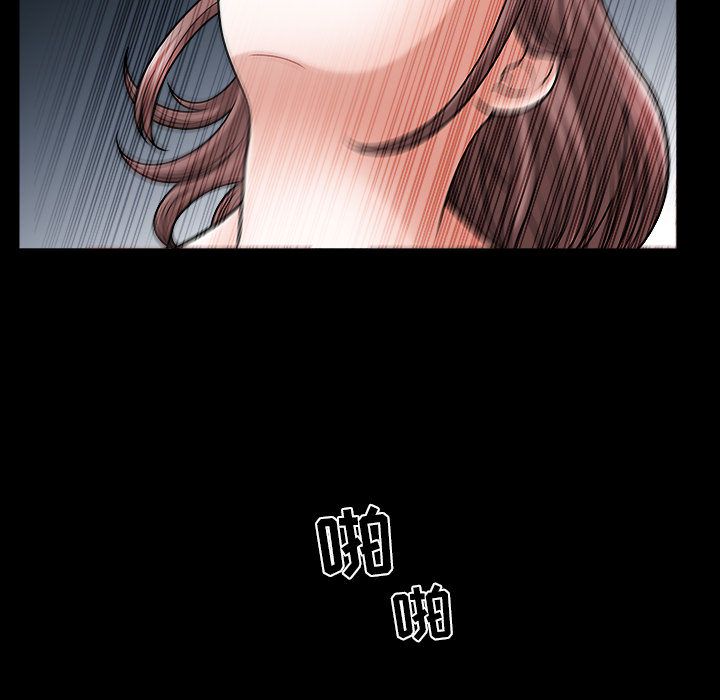 特殊礼物 特殊礼物:第14话