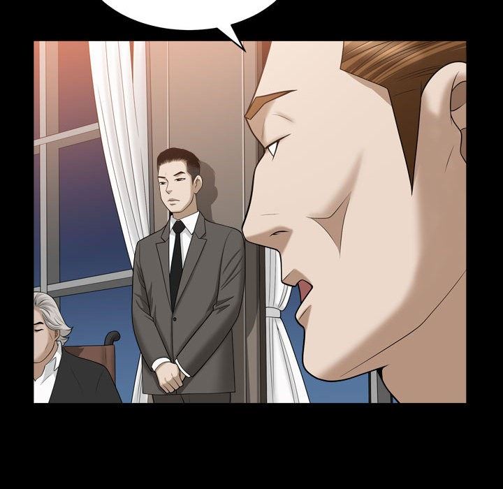 特殊礼物 特殊礼物：第21话