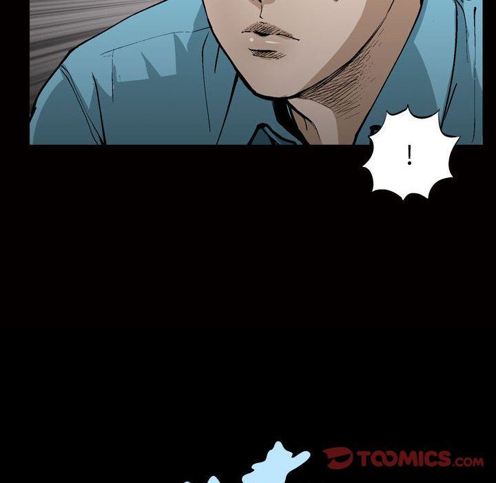 特殊礼物 特殊礼物:第7话
