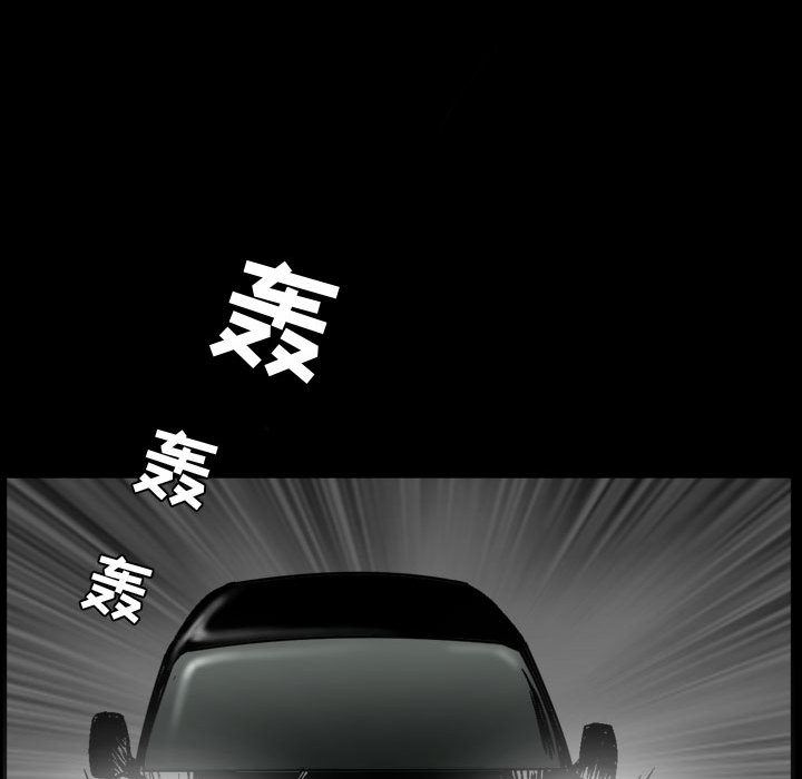 特殊礼物 特殊礼物:第1话