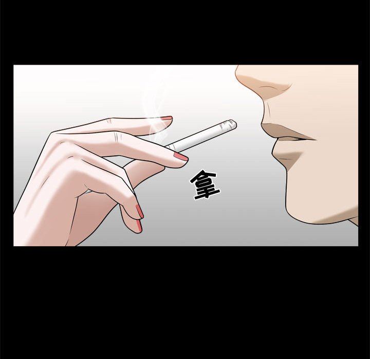 特殊礼物 特殊礼物：第25话
