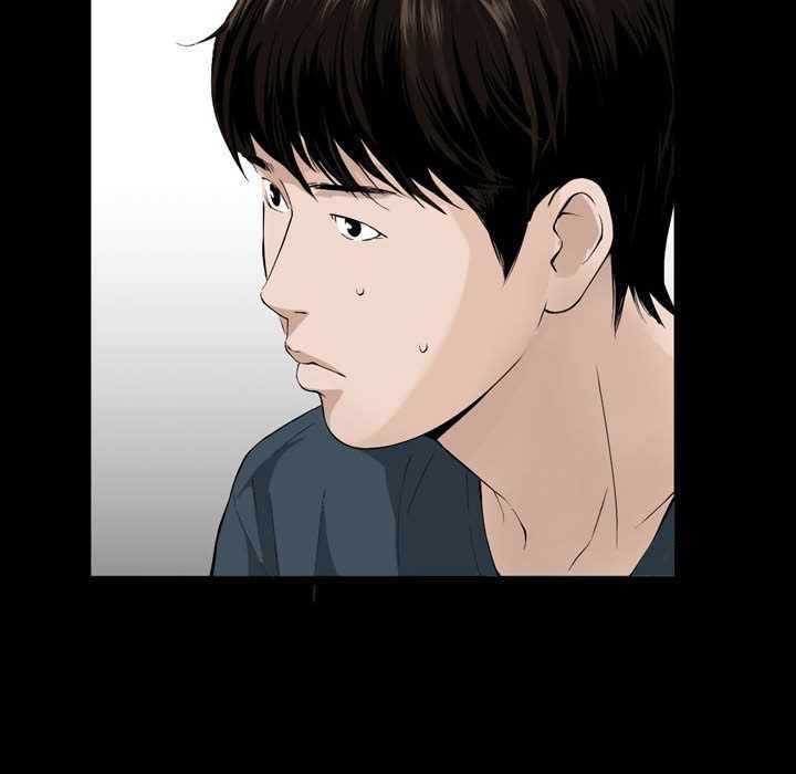 特殊礼物 特殊礼物:第3话