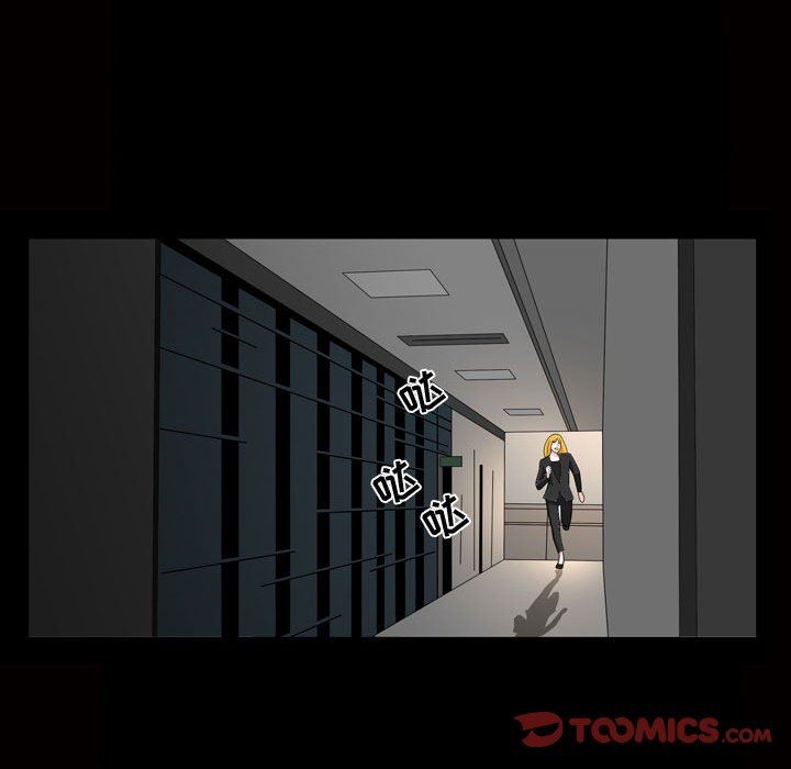 特殊礼物 特殊礼物：第27话