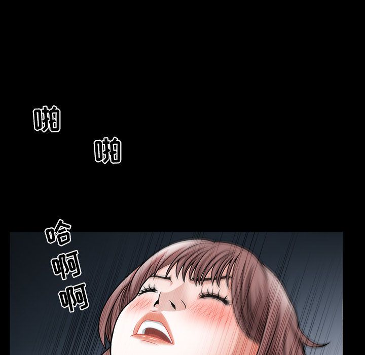 特殊礼物 特殊礼物:第14话