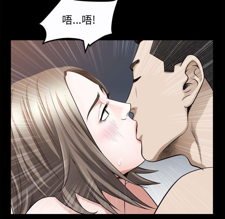 特殊礼物 特殊礼物：第23话