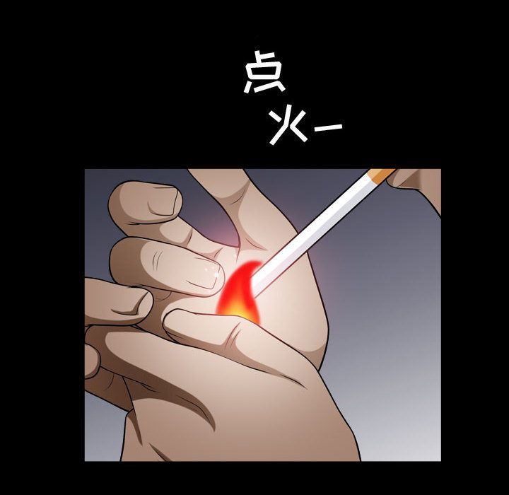 特殊礼物 特殊礼物:第16话