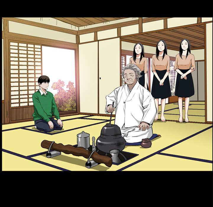 特殊礼物 特殊礼物:第3话