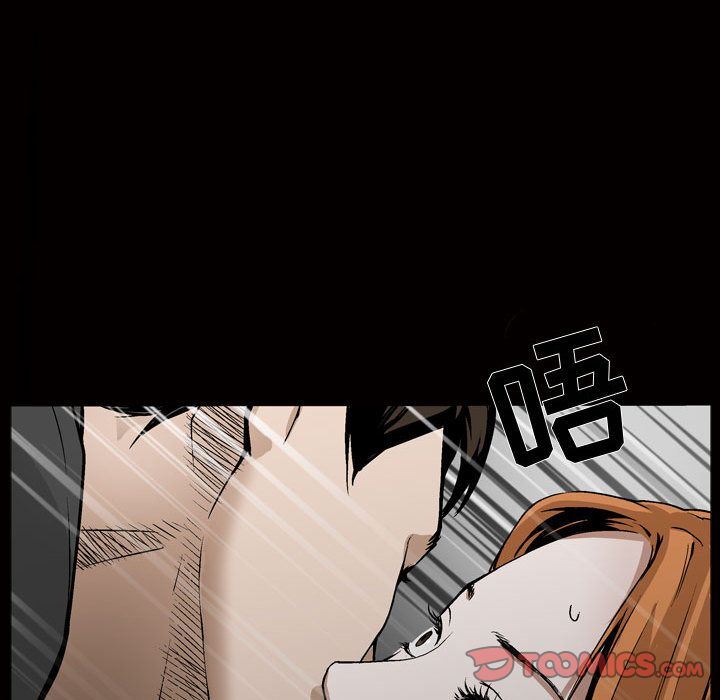 特殊礼物 特殊礼物:第8话