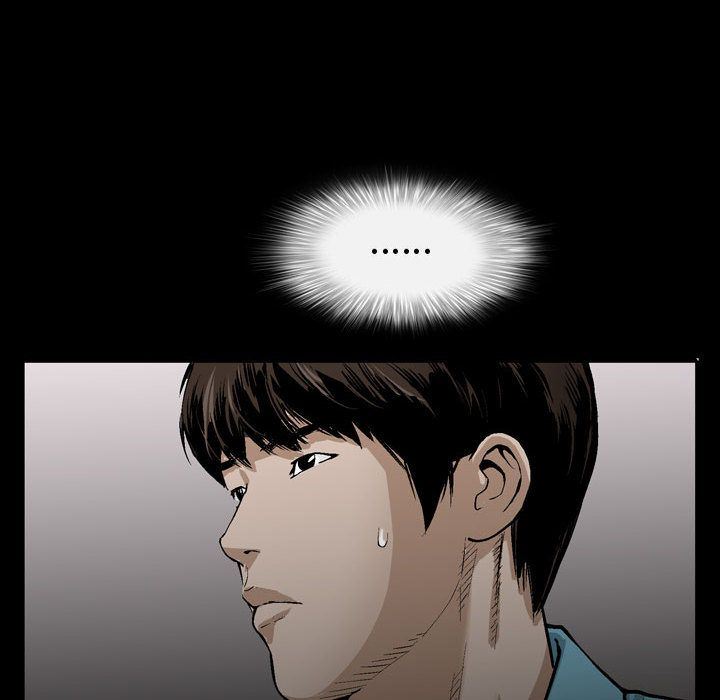 特殊礼物 特殊礼物:第6话