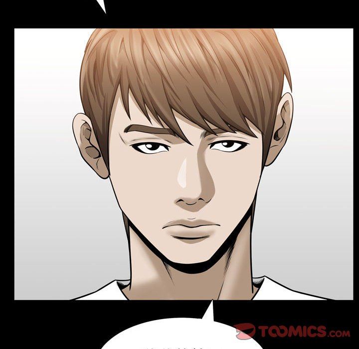 特殊礼物 特殊礼物：第30话