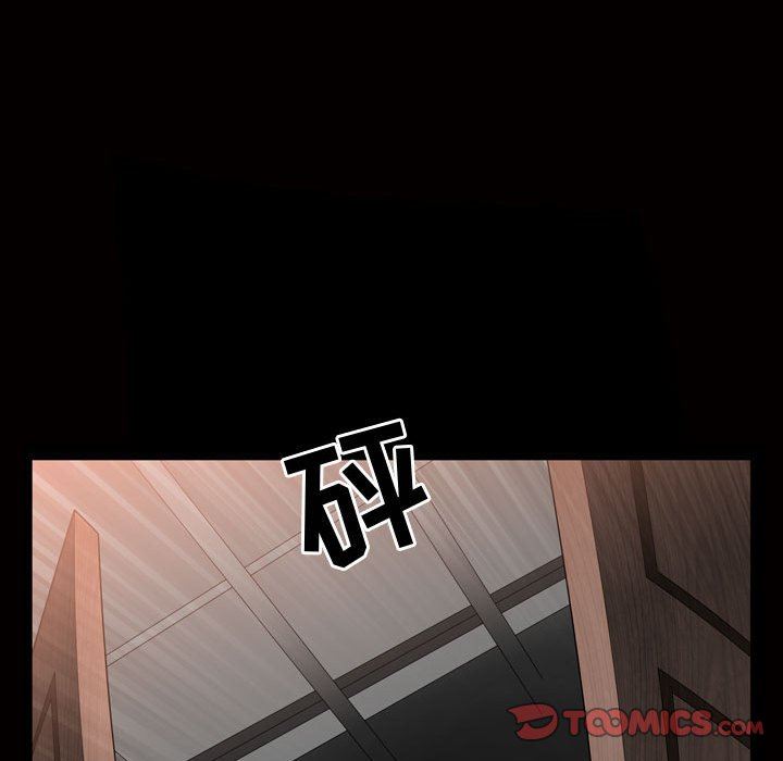 特殊礼物 特殊礼物：第27话