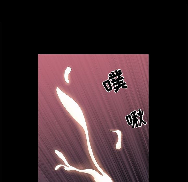 特殊礼物 Up特殊礼物：第22话