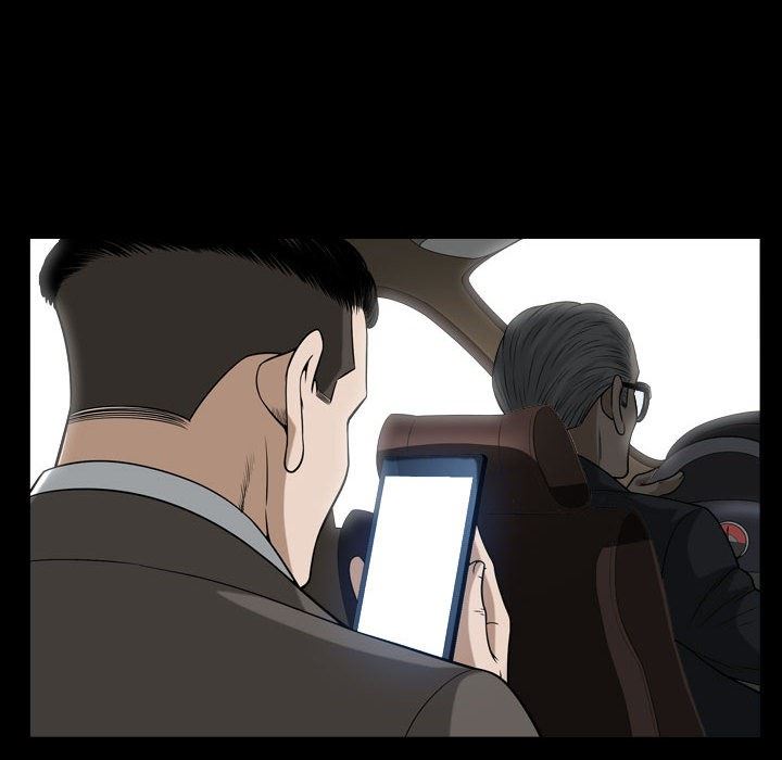 特殊礼物 特殊礼物：第19话