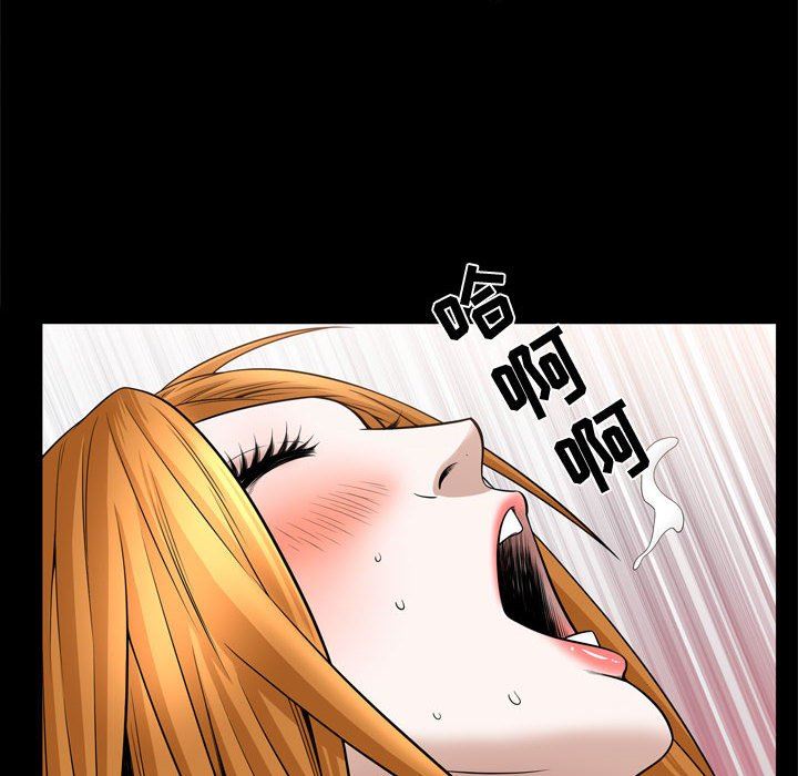 特殊礼物 特殊礼物：第28话