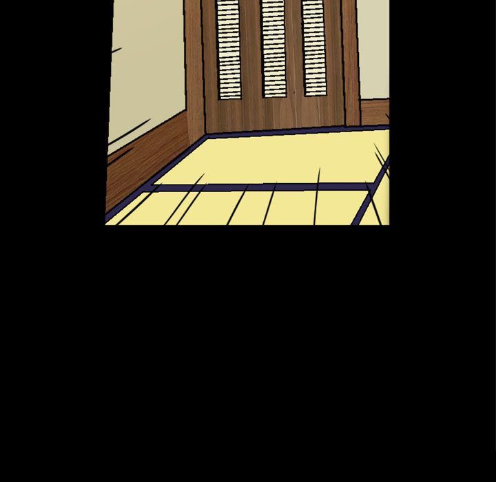 特殊礼物 特殊礼物:第3话