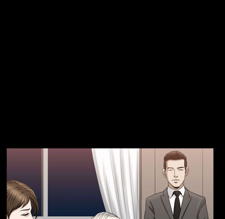 特殊礼物 特殊礼物：第21话