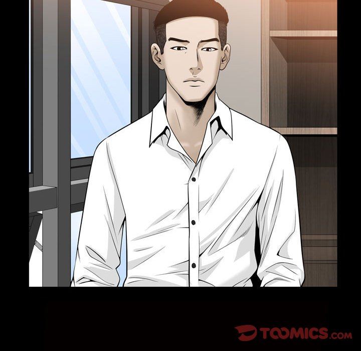 特殊礼物 特殊礼物：第31话