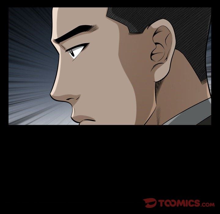特殊礼物 特殊礼物：第19话