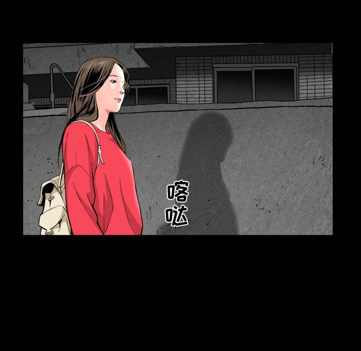 特殊礼物 特殊礼物:第1话