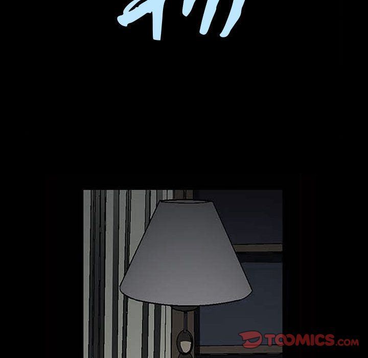 特殊礼物 特殊礼物:第8话