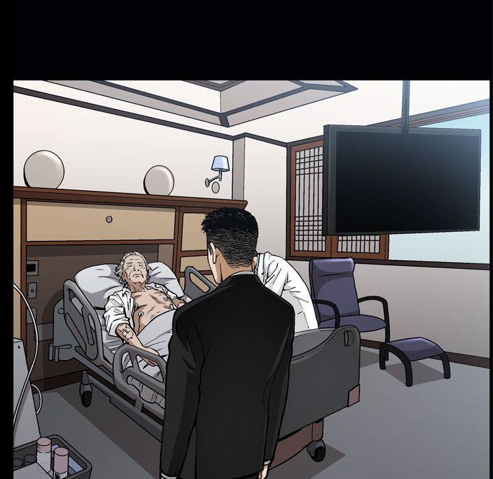 特殊礼物 特殊礼物:第6话