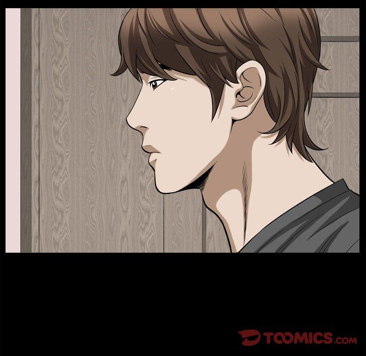 特殊礼物 特殊礼物:第17话