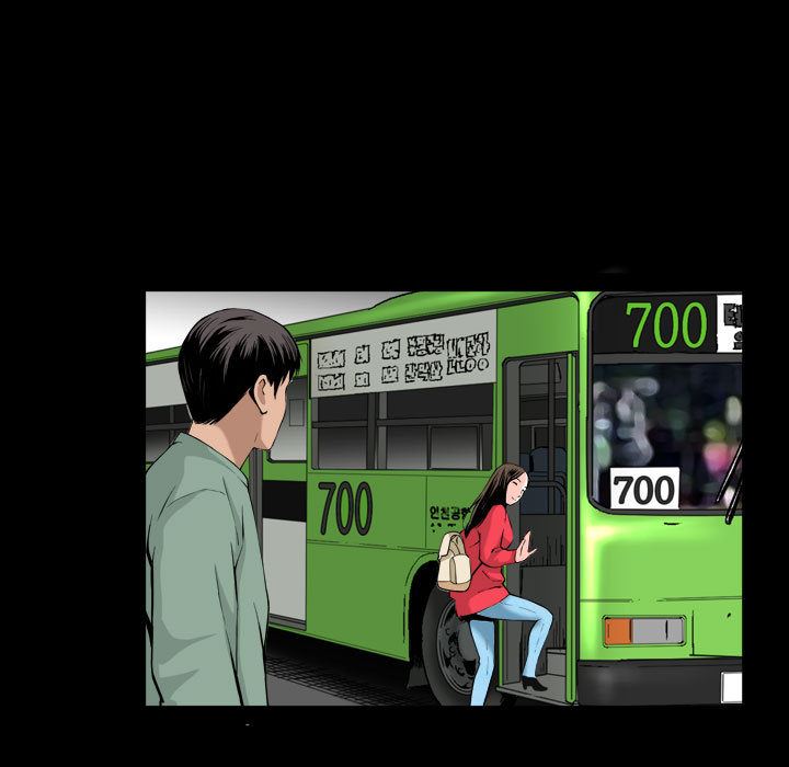 特殊礼物 特殊礼物:第1话