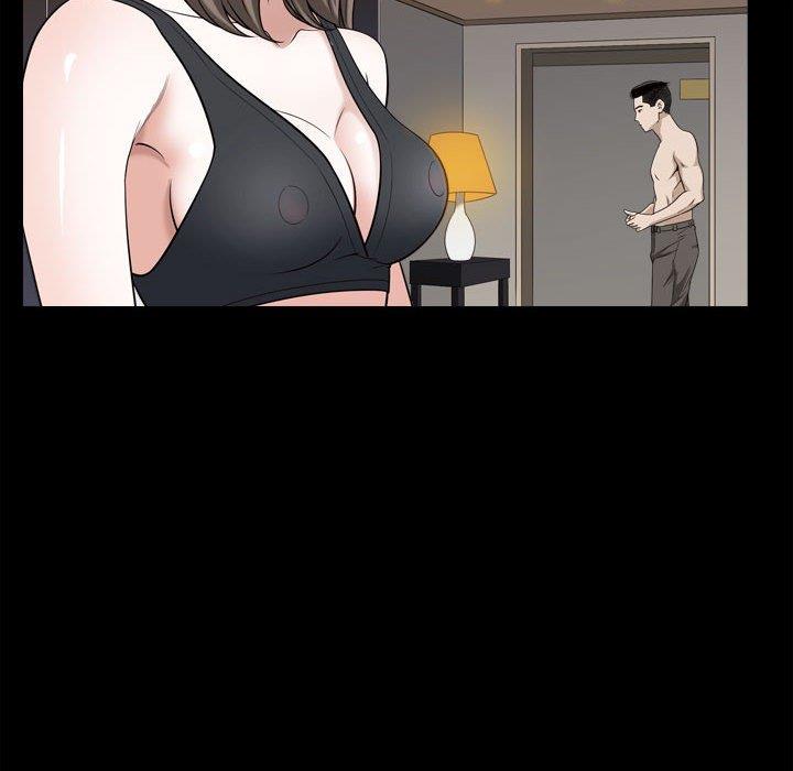 特殊礼物 特殊礼物：第23话